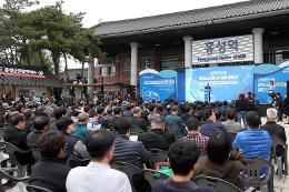 첨부 이미지: 20241101 서해안 권역 3개 철도사업 개통식4