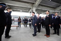 첨부 이미지: 20241101 서해안 권역 3개 철도사업 개통식6