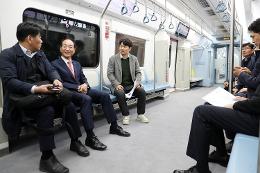 첨부 이미지: 20240325 GTX-A 수서-동탄 현장점검2