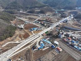 첨부 이미지: 20240130 신풍1,2교(중부내륙선)4