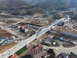 첨부 이미지: 20240130 신풍1,2교(중부내륙선)2