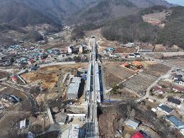 첨부 이미지: 20240130 신풍1,2교(중부내륙선)5