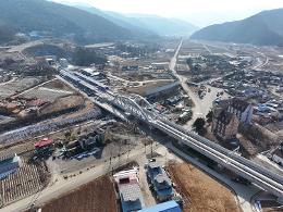 첨부 이미지: 20240130 신풍1,2교(중부내륙선)3