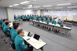 첨부 이미지: 20240819 을지훈련 최초상황보고1
