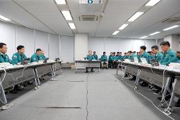 첨부 이미지: 20240819 을지훈련 최초상황보고2