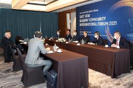 첨부 이미지: 20211202 동아시아철도공동체 국제포럼2