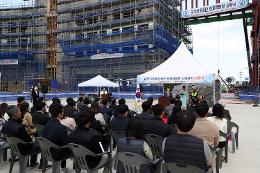 첨부 이미지: 20230406 KR 인재개발원 신축공사 상량식3