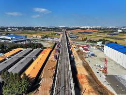 첨부 이미지: 20251028 운용1고가(평택-오송)5