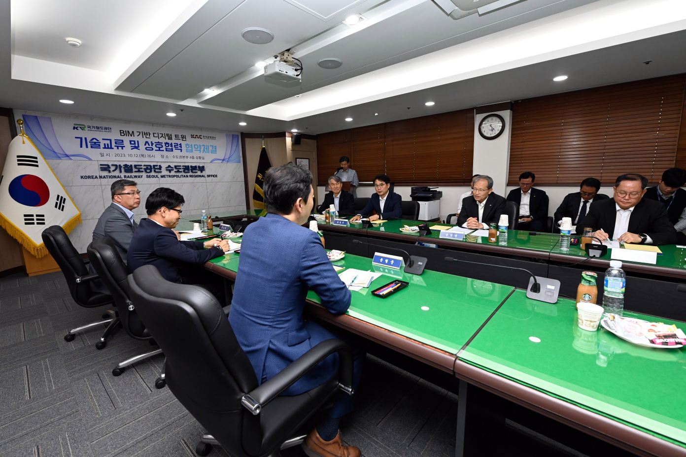 첨부 이미지: 20231012 공단-한국공항공사 업무협약식3.