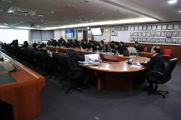 첨부 이미지: 20251208 신재생에너지 추진 T？F 회의 4