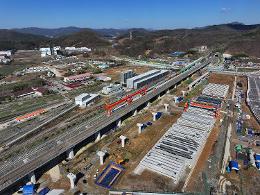첨부 이미지: 20260407 연제교(평택-오송)4