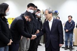 첨부 이미지: 20230208 강원본부 업무보고 및  춘천-속초 철도건설 현장점검6