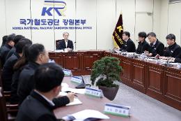 첨부 이미지: 20230208 강원본부 업무보고 및  춘천-속초 철도건설 현장점검5