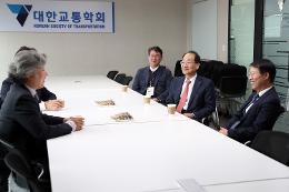 첨부 이미지: 20240327 대한교통학회 제90회 학술대회4