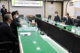 첨부 이미지: 20220428 철도공단-인하대 산학협력 업무협약식4