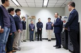 첨부 이미지: 20240530 강원본부 업무보고1