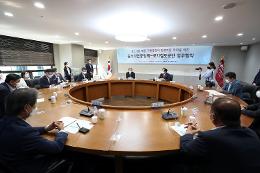 첨부 이미지: 20210910 국가철도공단-중소기업중앙회 업무협약식4