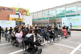 첨부 이미지: 20230504 키즈레일 행신역 어린이집 개원식4