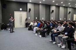 첨부 이미지: 20260115 신입직원교육5