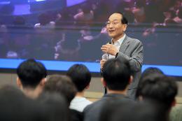 첨부 이미지: 20260115 신입직원교육4