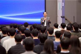 첨부 이미지: 20260115 신입직원교육3