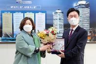 동구 행복한어르신복지관 감사패 수상...대전 지역사회 상생과 발전에 기여
