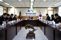 영남본부 업무보고 및 동해선 거제역 ‘철도 어린이집‘ 현장점검
