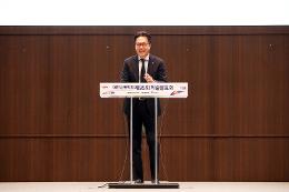 첨부 이미지: 20260917 대한교통학회 학술발표회2