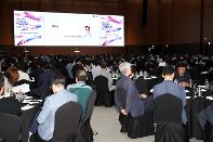 대한교통학회 학술발표회...AX와 Physical AI 시대의 교통모빌리티
