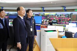 첨부 이미지: 20250117 구로 철도교통관제센터 현장점검5