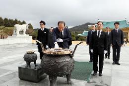 첨부 이미지: 20240219 취임 현충원 참배1