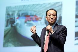 첨부 이미지: 20240219 제8대 이성해 이사장 취임식2