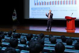 첨부 이미지: 20240219 제8대 이성해 이사장 취임식1