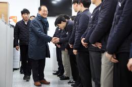 첨부 이미지: 20250217 GTX본부 업무보고3