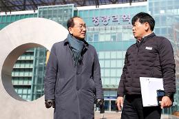 첨부 이미지: 20250217 중앙선 청량리-부전 현장점검1