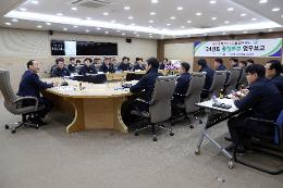 첨부 이미지: 20240426 충청본부 업무보고1