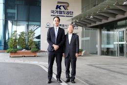 첨부 이미지: 20230426 주한엘살바도르대사 접견4