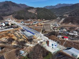 첨부 이미지: 20240130 313정거장(중부내륙선)1