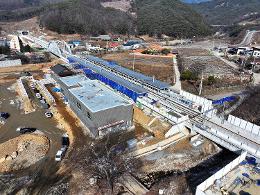 첨부 이미지: 20240130 313정거장(중부내륙선)2