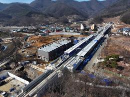 첨부 이미지: 20240130 313정거장(중부내륙선)4