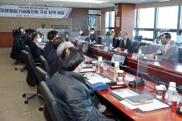 첨부 이미지: 20221202 철도공단-철도기술연구원 업무협약식5