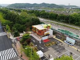 첨부 이미지: 20230504 키즈레일 행신역 어린이집3