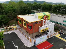 첨부 이미지: 20230504 키즈레일 행신역 어린이집5