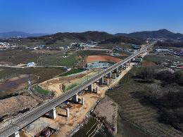 첨부 이미지: 20260408 신휴고가(평택-오송)8