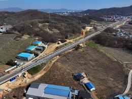 첨부 이미지: 20260408 신휴고가(평택-오송)5
