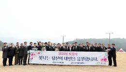 첨부 이미지: 20231229 2023 퇴임식5
