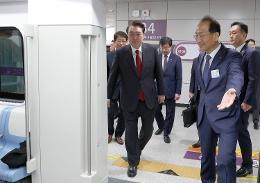 첨부 이미지: 20240329 GTX-A 개통 기념식4