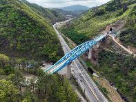 20230420 향산교(중부내륙선)