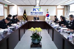 첨부 이미지: 20230221 영남본부 업무보고 및 태화강역 현장점검1
