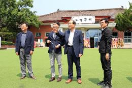 첨부 이미지: 20250527 영남본부 재산분야 현장점검2